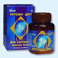 Хитозан-диет капсулы 300 мг, 90 шт - Княгинино